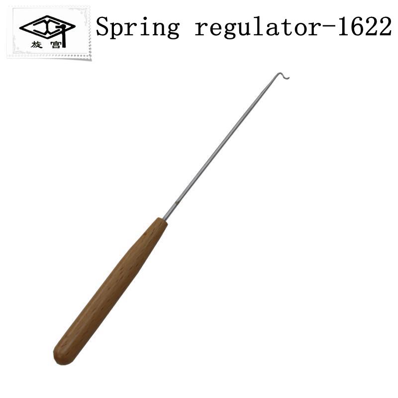 Piano Hinge Continuous - Klavierfeder-Einsteller für Vertikal- und Flügelklavier, Druckzug-Dreieckfeder