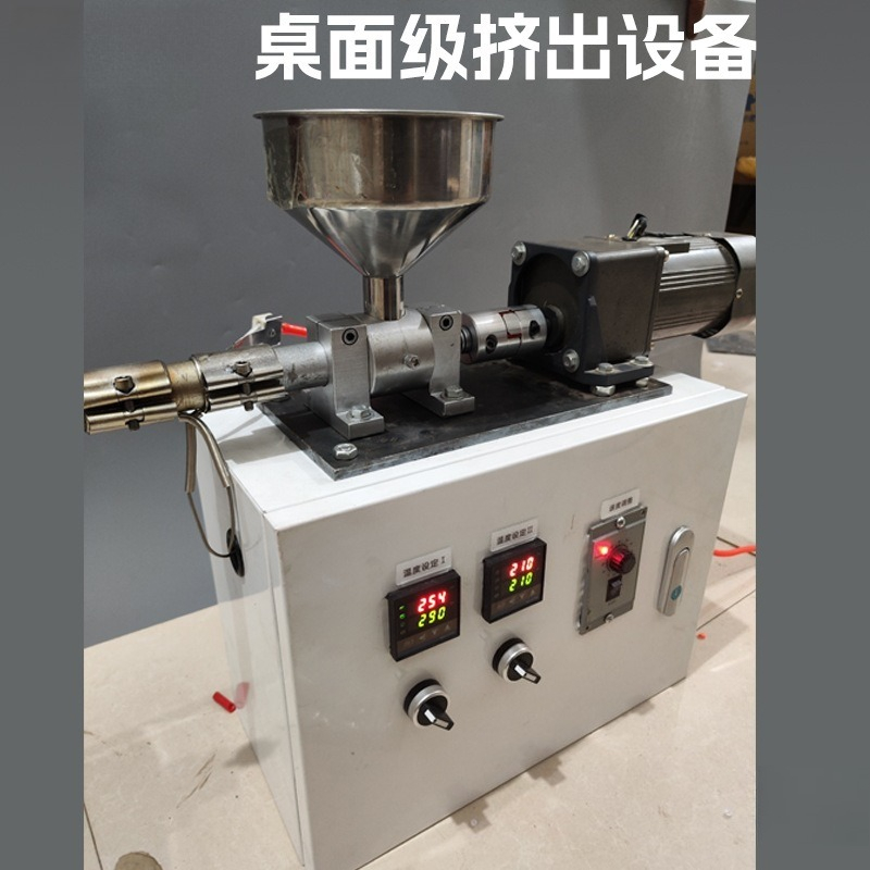Mikro-Kunststoff-Extruder für  – Furniture Screw Type Bewertung und Preis