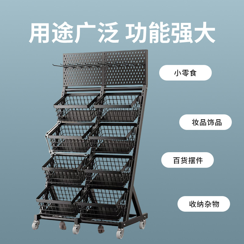 Supermarkt-Snackregal Convenie – Furniture Hardware Stores Bewertung und Preis